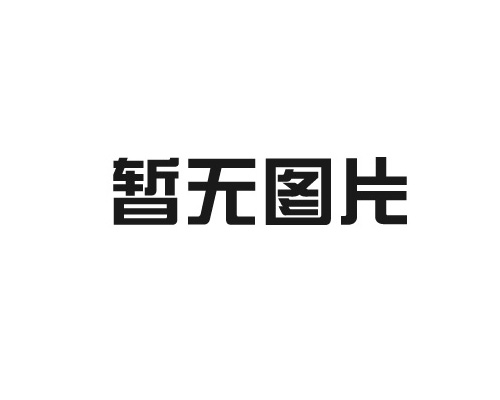 找不到漂亮又实惠的彩色玻璃纸？点击这里，价格实时更新！